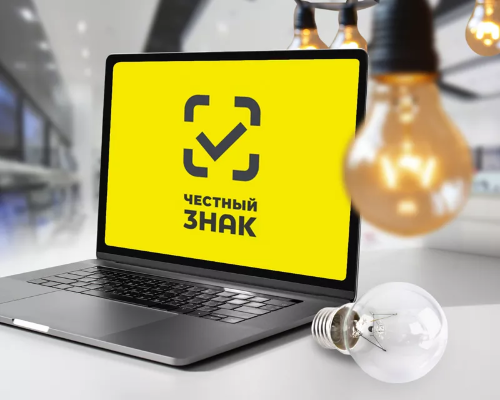 В Ленинградской области за год заблокировали почти 5 млн попыток продажи нелегальных товаров